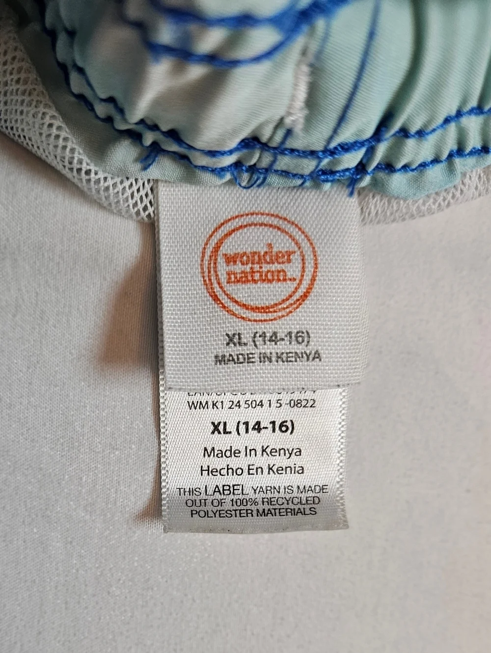 Wonder Nation Boys Shark Ocean Scene Drawstring Waist Swim Trunks Size XL 14/16